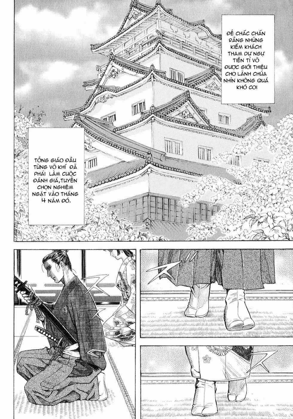 Shigurui - Cuồng Tử Chapter 1 trang 17