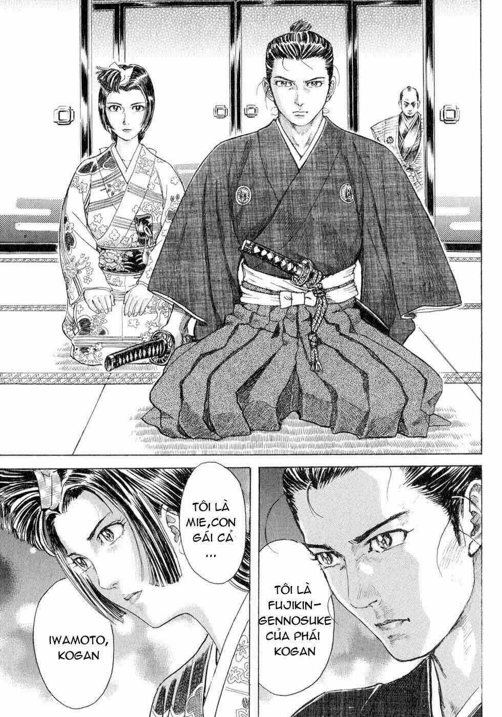 Shigurui - Cuồng Tử Chapter 1 trang 18