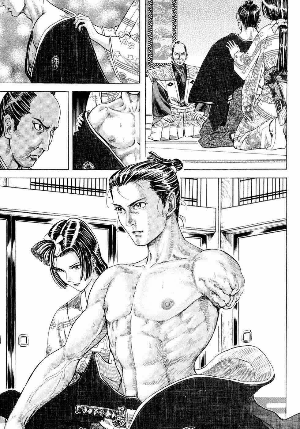 Shigurui - Cuồng Tử Chapter 1 trang 20