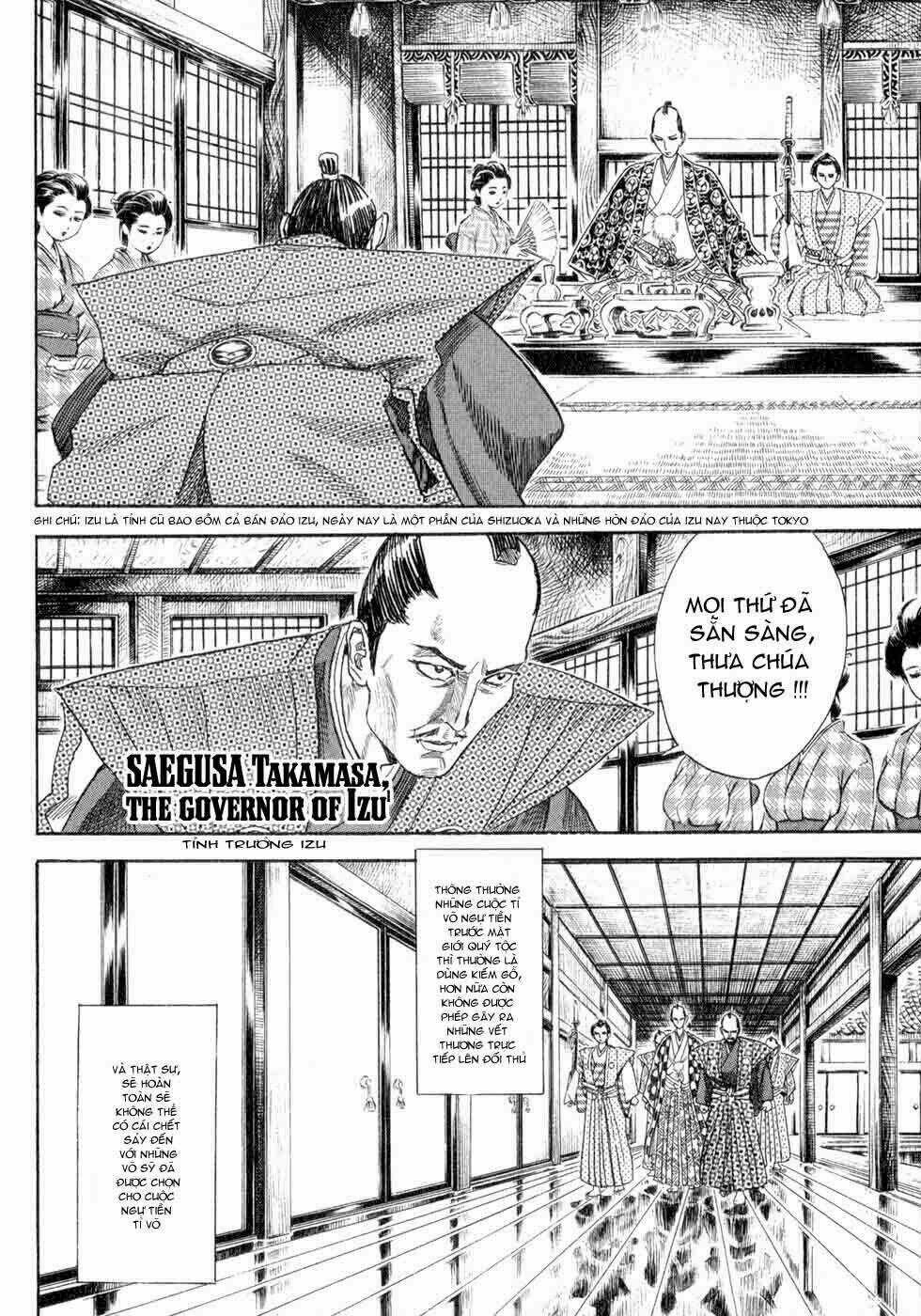 Shigurui - Cuồng Tử Chapter 1 trang 27