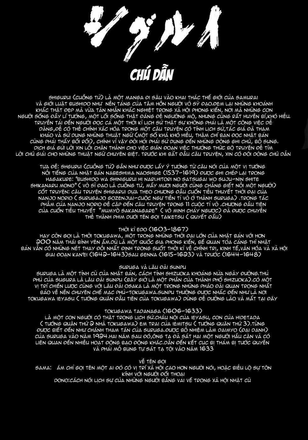 Shigurui - Cuồng Tử Chapter 1 trang 3