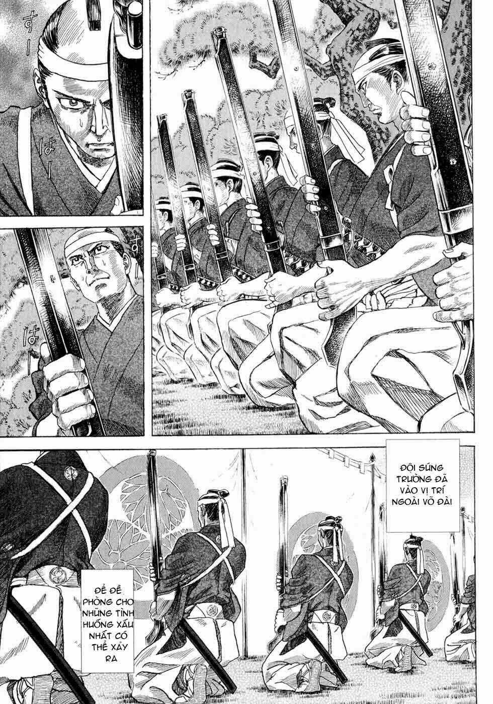 Shigurui - Cuồng Tử Chapter 1 trang 30