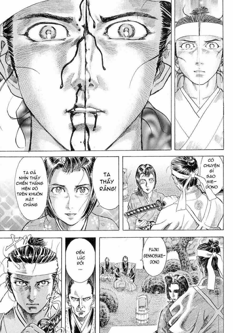 Shigurui - Cuồng Tử Chapter 1 trang 32