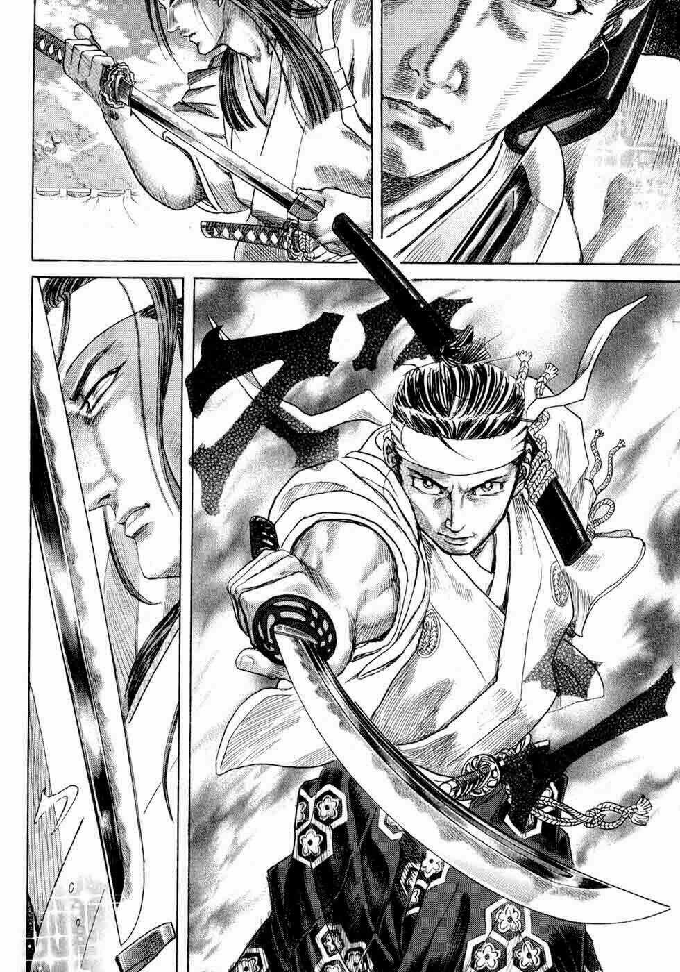 Shigurui - Cuồng Tử Chapter 1 trang 47