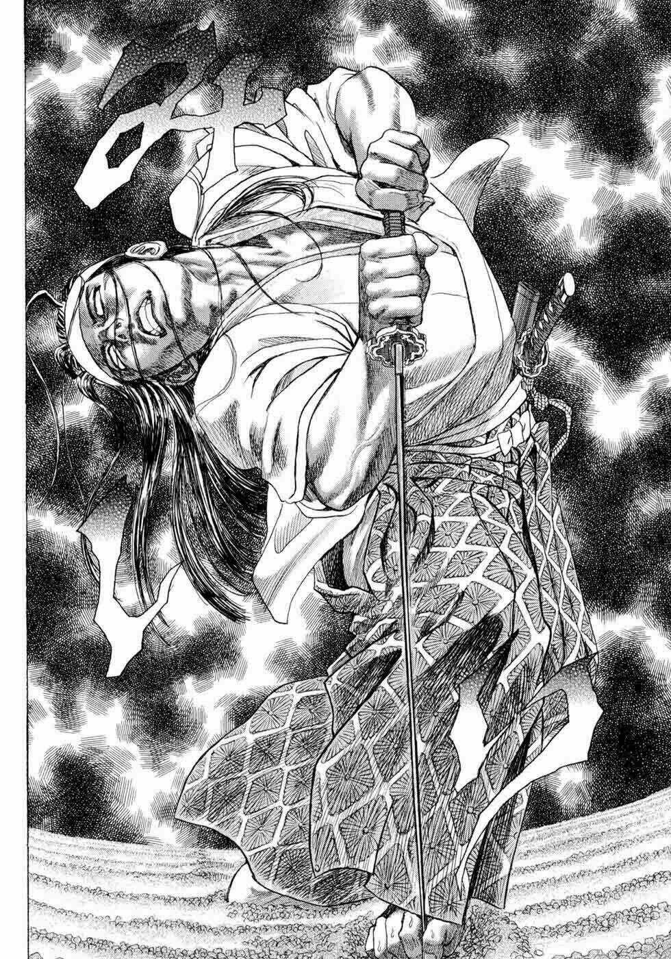 Shigurui - Cuồng Tử Chapter 1 trang 51