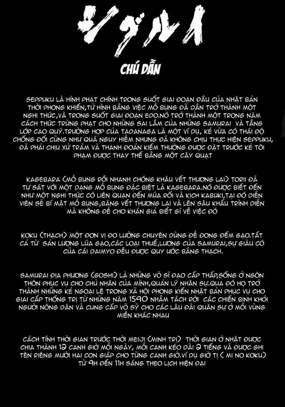 Shigurui - Cuồng Tử Chapter 1 trang 56