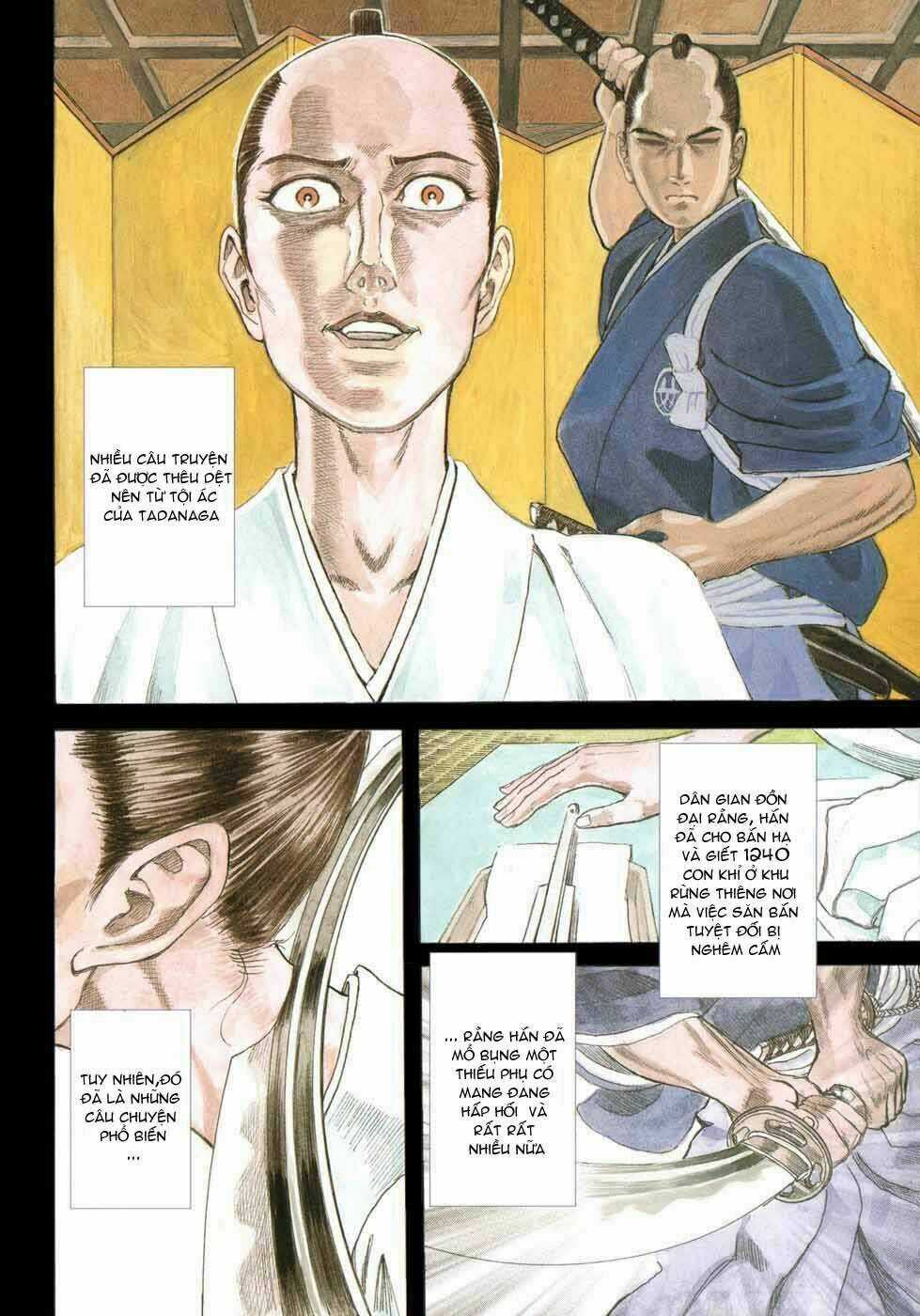 Shigurui - Cuồng Tử Chapter 1 trang 6