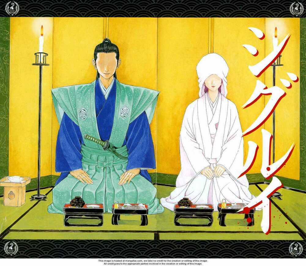 Shigurui - Cuồng Tử Chapter 10 trang 1