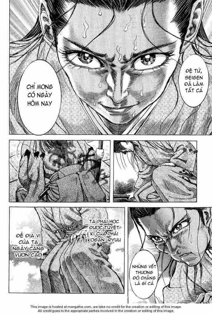Shigurui - Cuồng Tử Chapter 12 trang 6