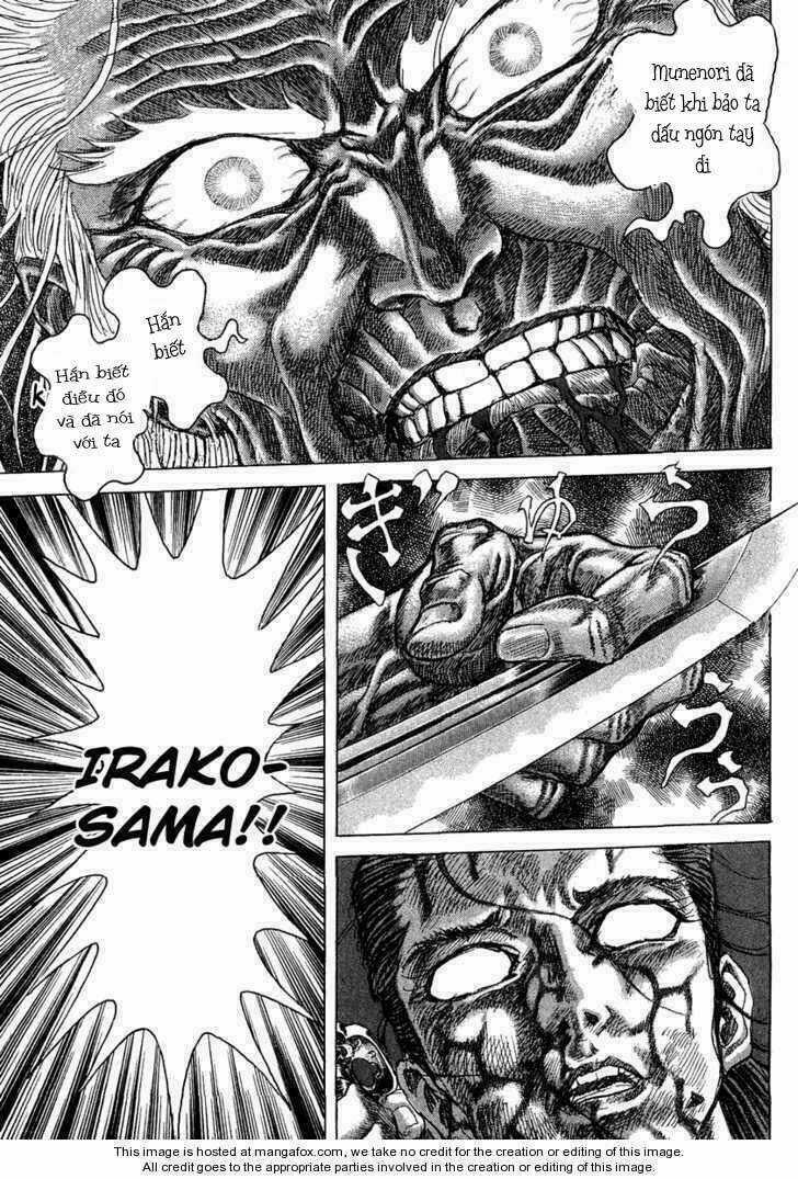 Shigurui - Cuồng Tử Chapter 14 trang 31