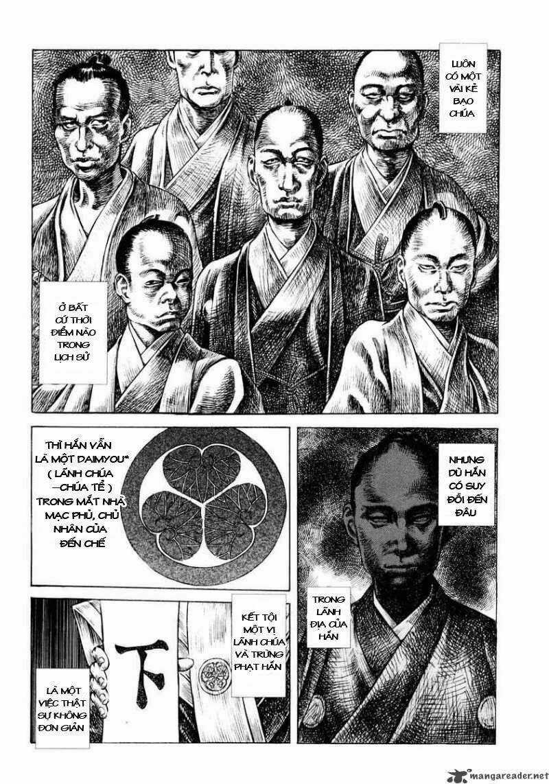 Shigurui - Cuồng Tử Chapter 16 trang 1