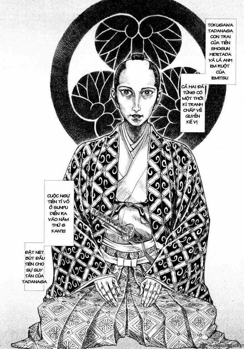 Shigurui - Cuồng Tử Chapter 16 trang 12