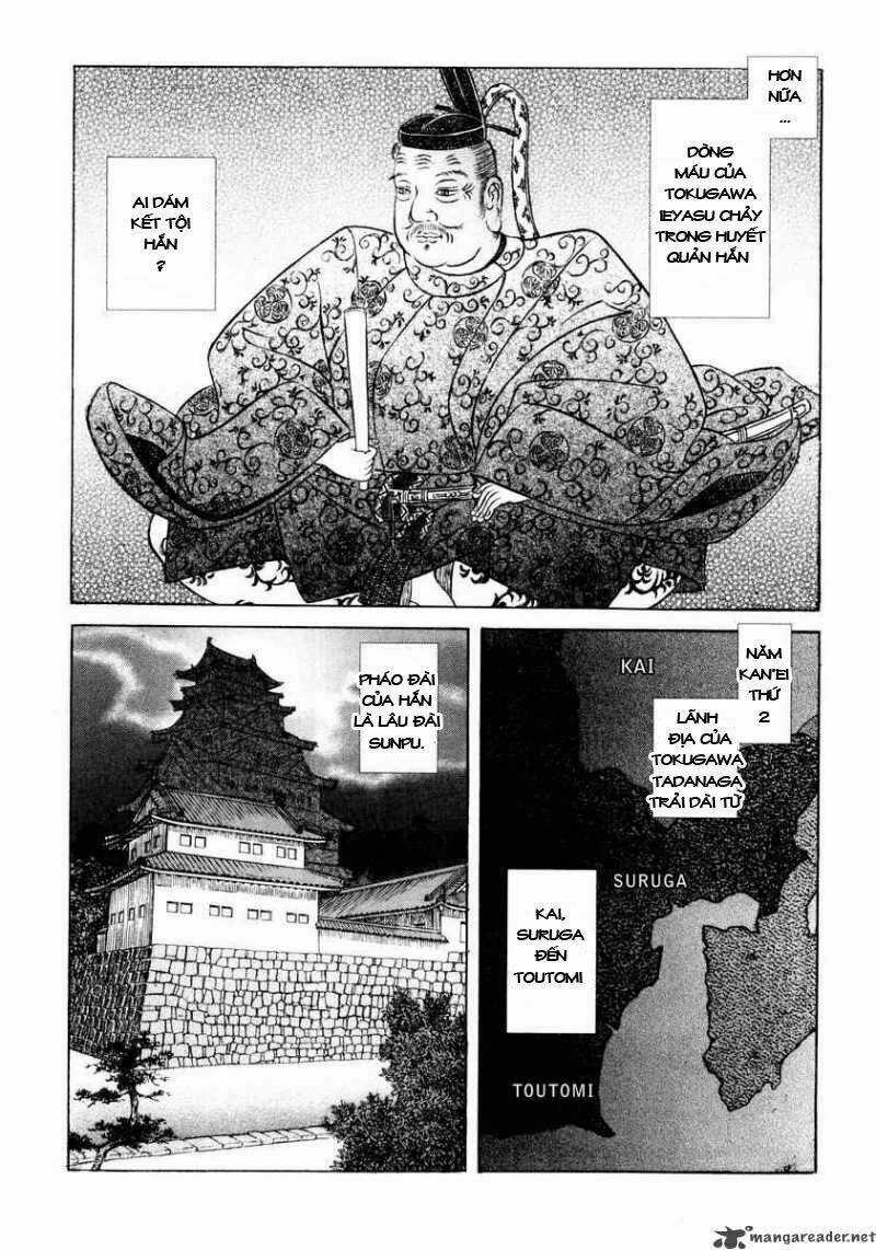 Shigurui - Cuồng Tử Chapter 16 trang 2