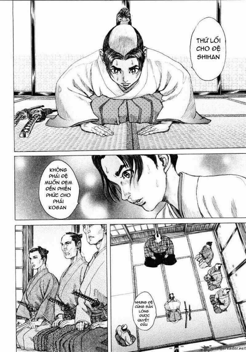 Shigurui - Cuồng Tử Chapter 16 trang 32