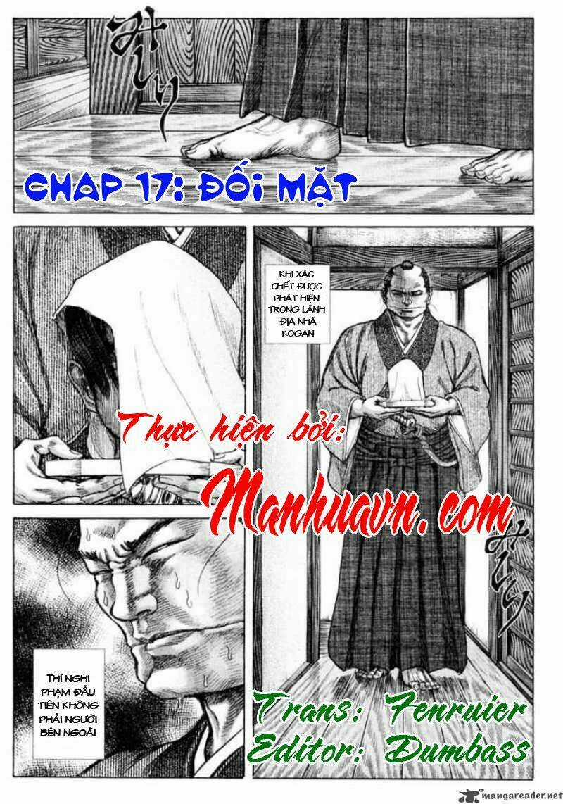 Shigurui - Cuồng Tử Chapter 17 trang 0