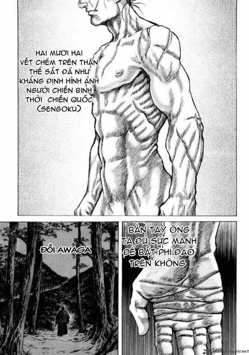 Shigurui - Cuồng Tử Chapter 17 trang 16
