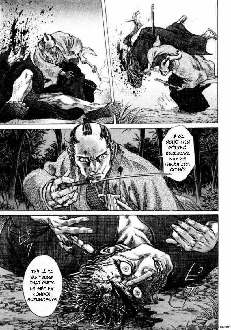 Shigurui - Cuồng Tử Chapter 17 trang 26