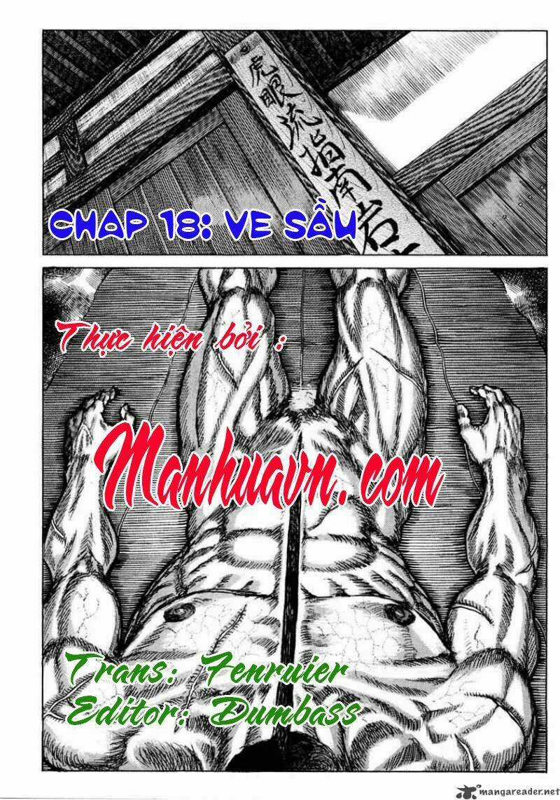 Shigurui - Cuồng Tử Chapter 18 trang 0