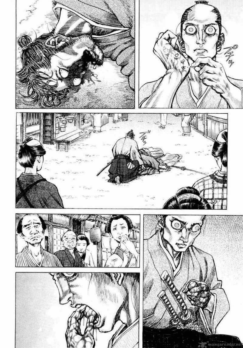 Shigurui - Cuồng Tử Chapter 18 trang 15