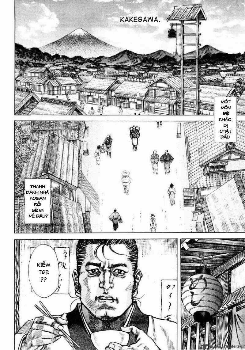 Shigurui - Cuồng Tử Chapter 18 trang 5