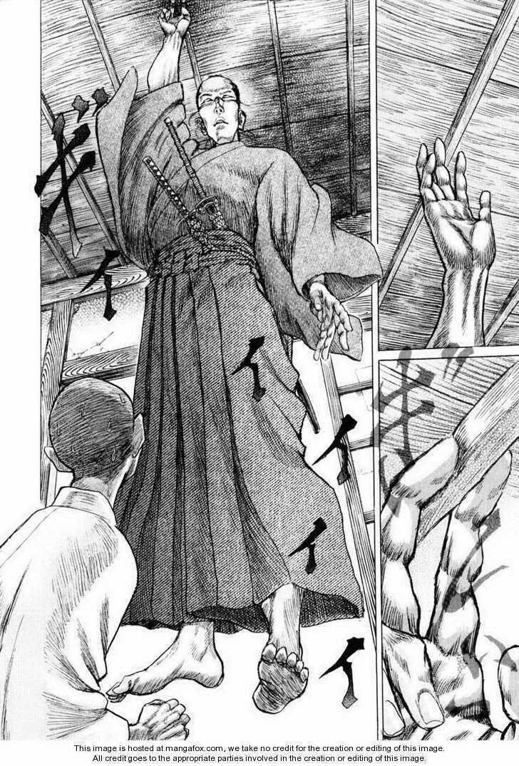 Shigurui - Cuồng Tử Chapter 19 trang 23