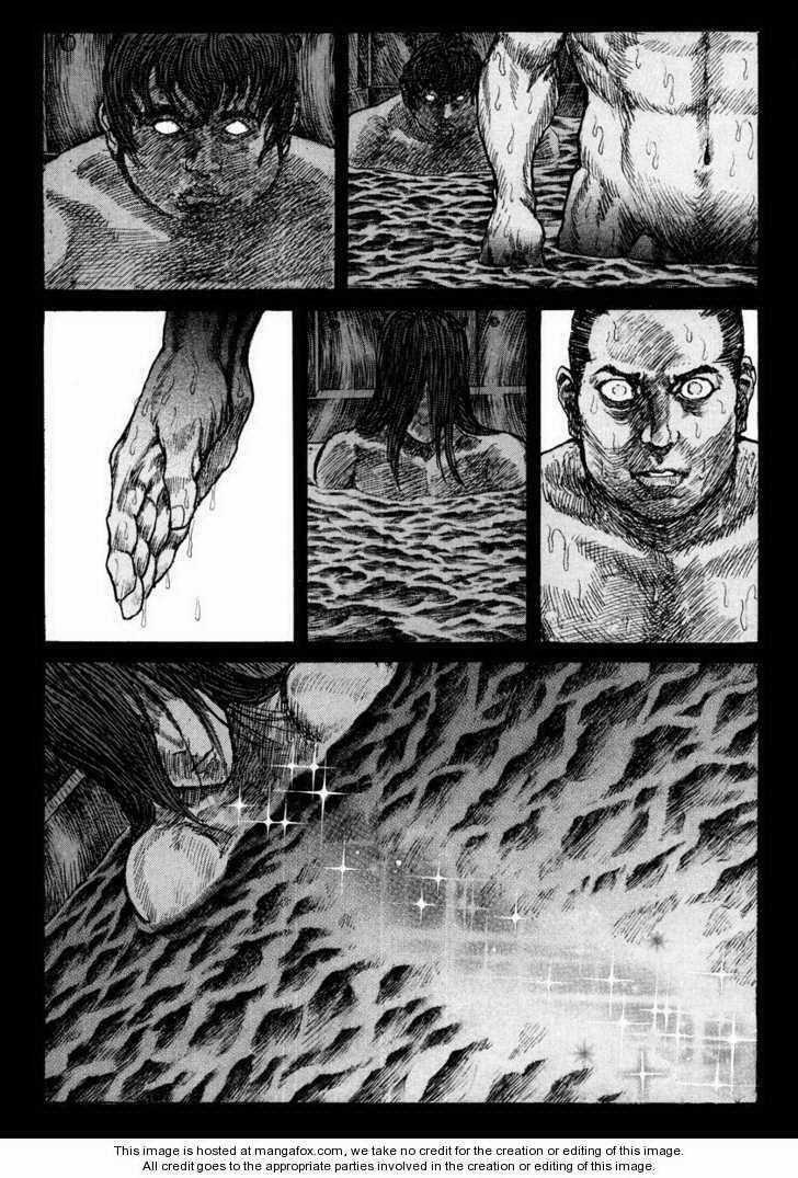 Shigurui - Cuồng Tử Chapter 19 trang 30