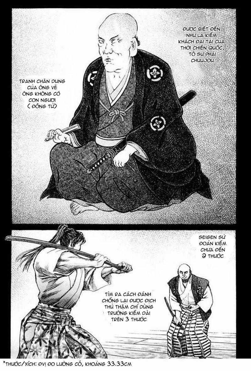 Shigurui - Cuồng Tử Chapter 19 trang 5