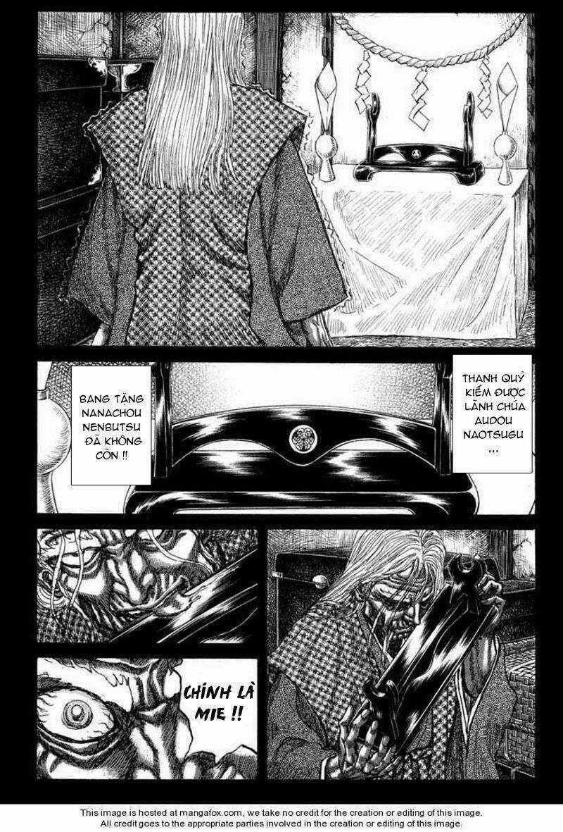Shigurui - Cuồng Tử Chapter 21 trang 15