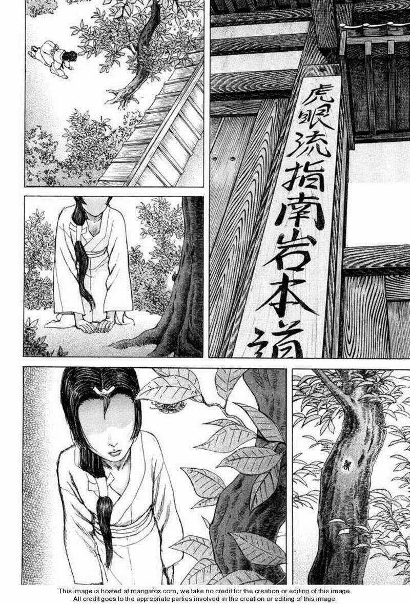 Shigurui - Cuồng Tử Chapter 22 trang 1