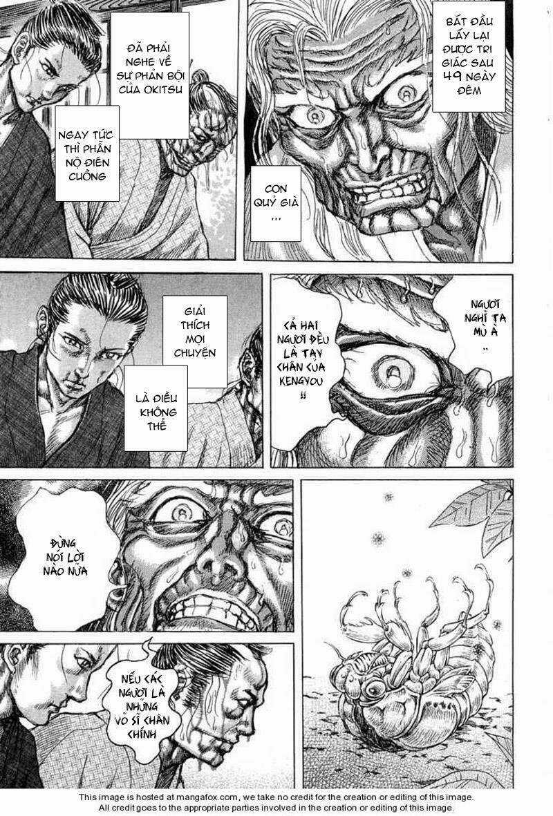 Shigurui - Cuồng Tử Chapter 22 trang 8