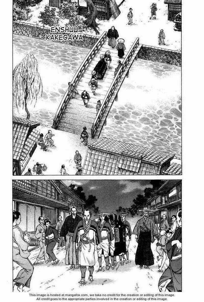 Shigurui - Cuồng Tử Chapter 23 trang 2