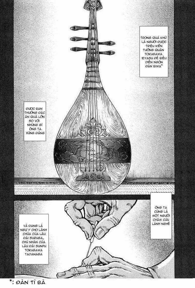 Shigurui - Cuồng Tử Chapter 23 trang 6