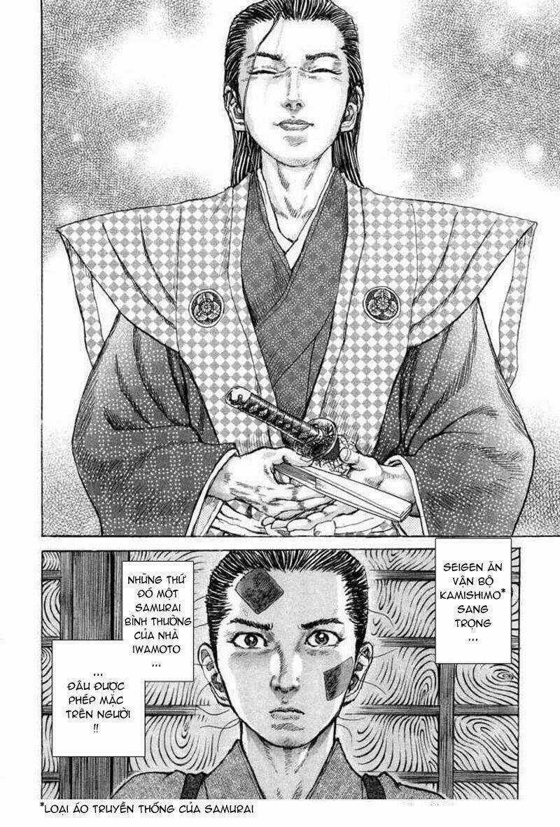 Shigurui - Cuồng Tử Chapter 24 trang 17