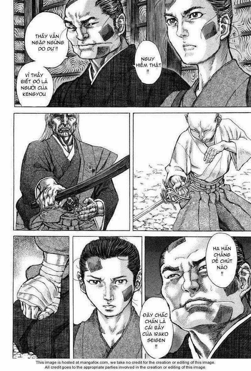 Shigurui - Cuồng Tử Chapter 24 trang 23