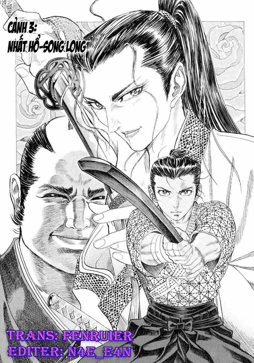 Shigurui - Cuồng Tử Chapter 3 trang 0