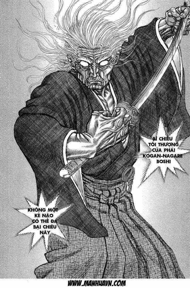 Shigurui - Cuồng Tử Chapter 30 trang 1