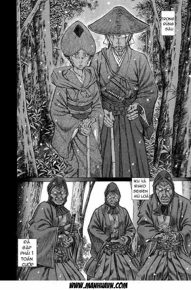 Shigurui - Cuồng Tử Chapter 30 trang 16