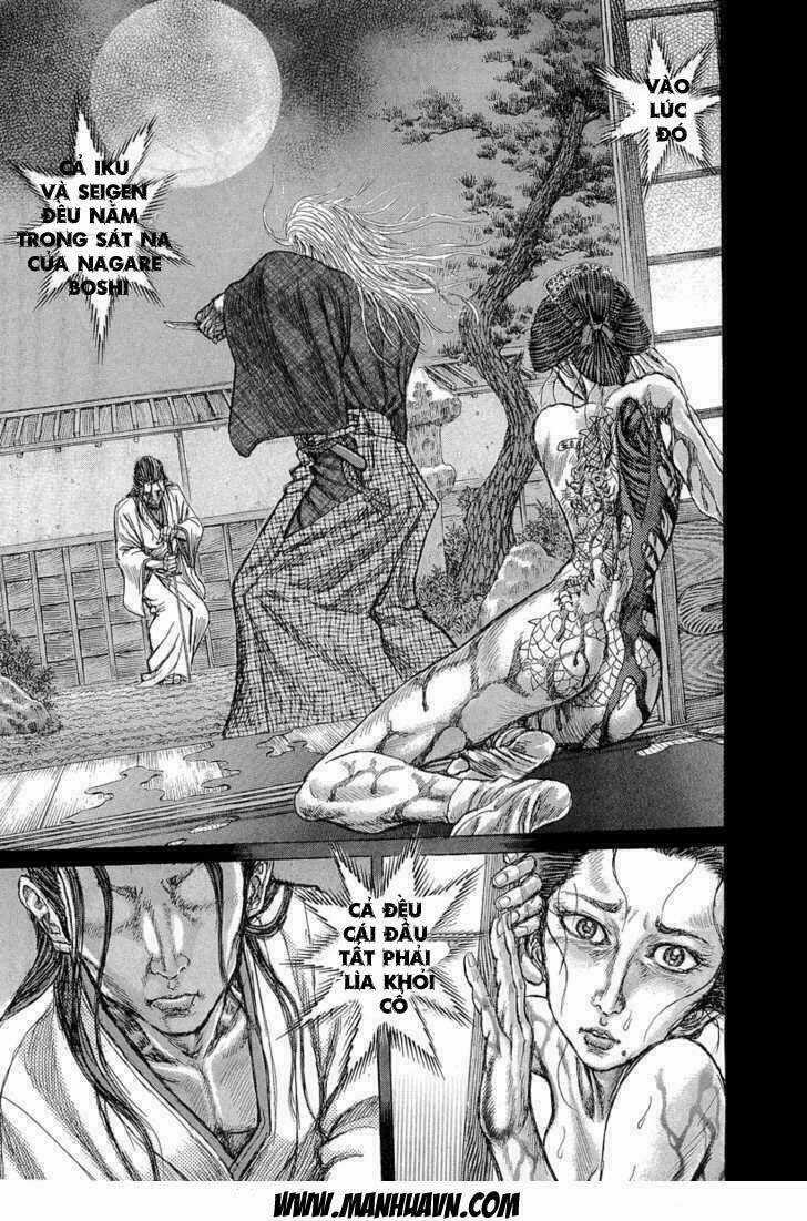 Shigurui - Cuồng Tử Chapter 30 trang 2