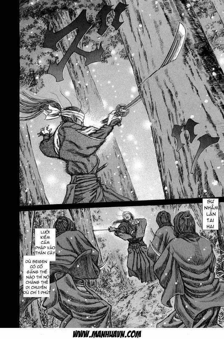 Shigurui - Cuồng Tử Chapter 30 trang 20