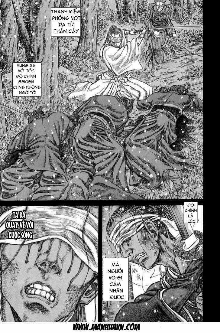 Shigurui - Cuồng Tử Chapter 30 trang 24