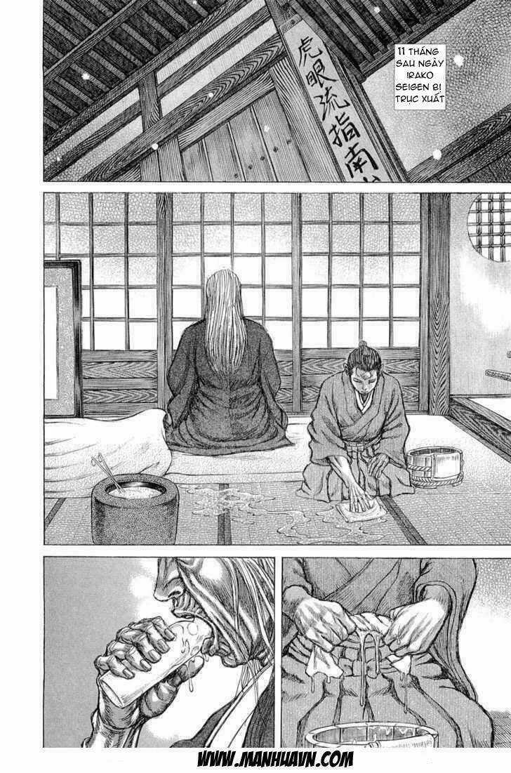 Shigurui - Cuồng Tử Chapter 30 trang 6