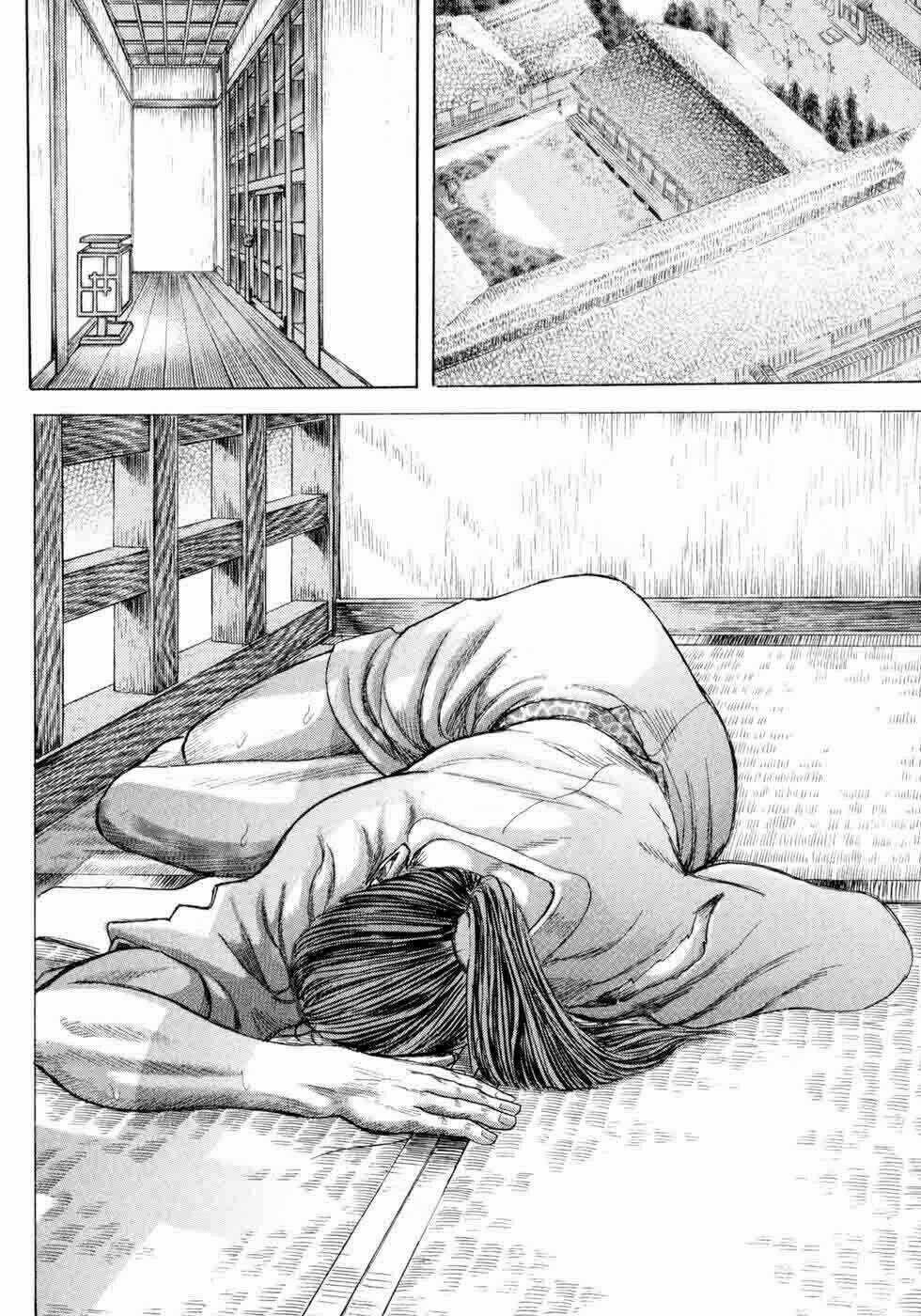 Shigurui - Cuồng Tử Chapter 4 trang 10