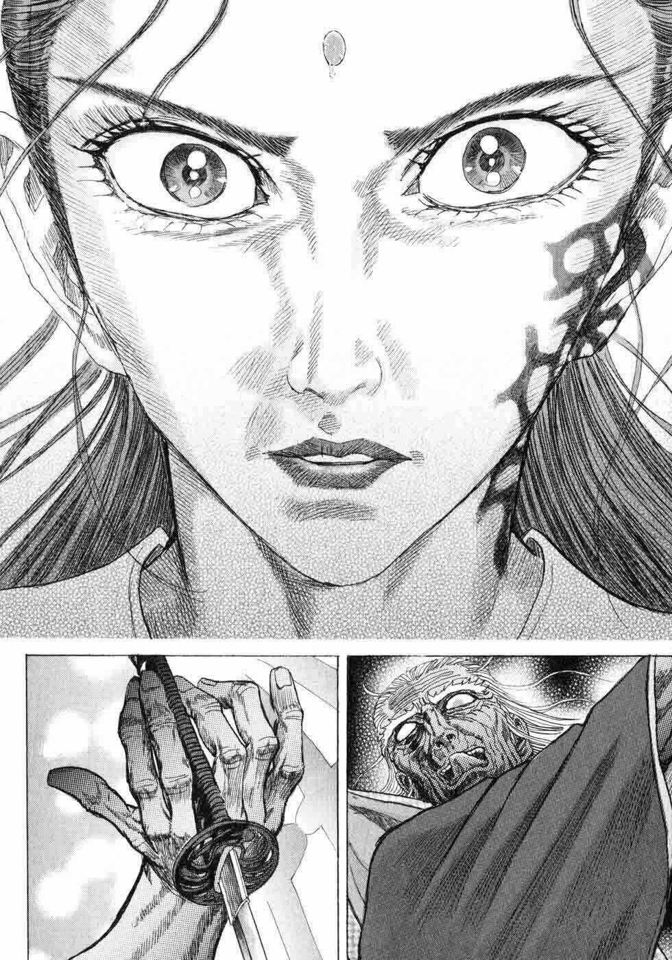 Shigurui - Cuồng Tử Chapter 4 trang 28