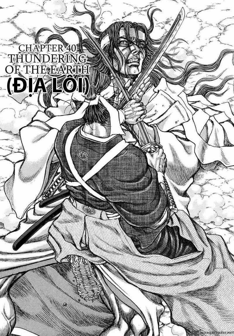Shigurui - Cuồng Tử Chapter 40 trang 2