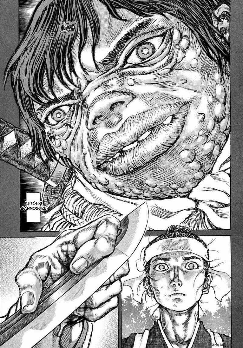 Shigurui - Cuồng Tử Chapter 40 trang 34