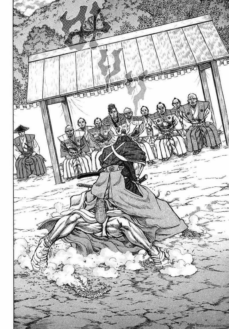 Shigurui - Cuồng Tử Chapter 40 trang 6