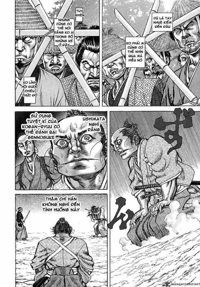 Shigurui - Cuồng Tử Chapter 41 trang 6