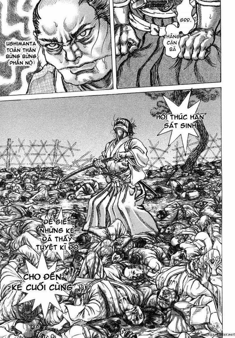 Shigurui - Cuồng Tử Chapter 41 trang 7