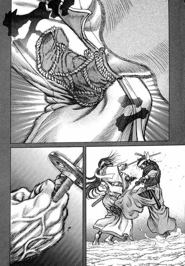 Shigurui - Cuồng Tử Chapter 42 trang 11