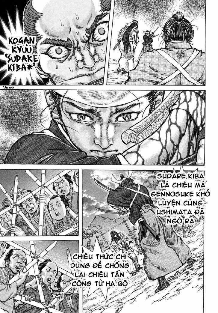 Shigurui - Cuồng Tử Chapter 42 trang 23